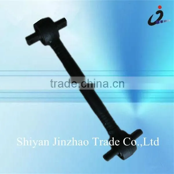 Truck Parts Thrust Rod Track Bar