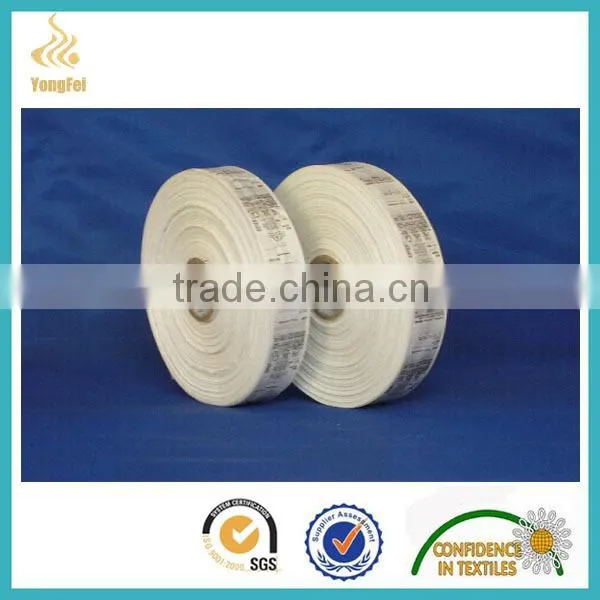Nylon Taffeta White Nylon Ribbon