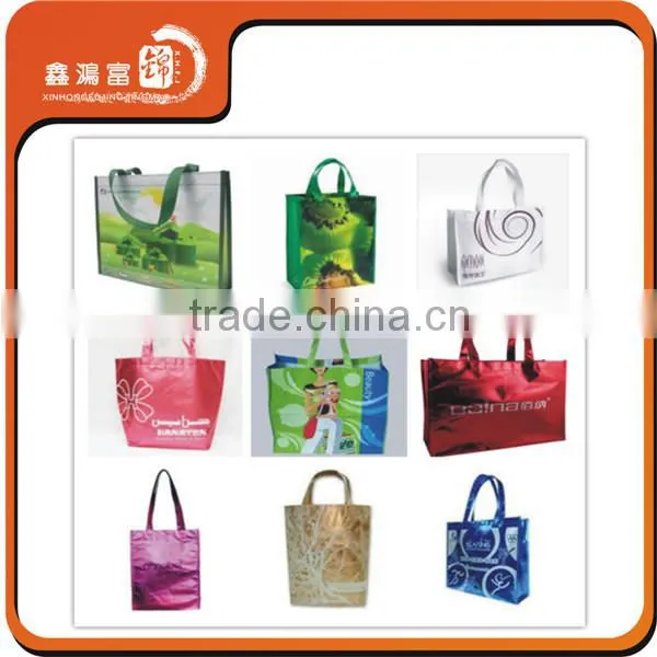 Custom shopping bag laminated non woven bag