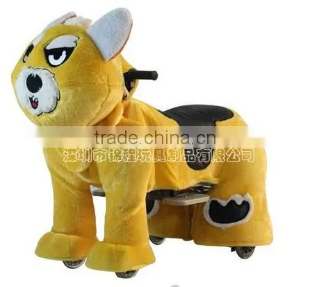 Walking plush cat toy