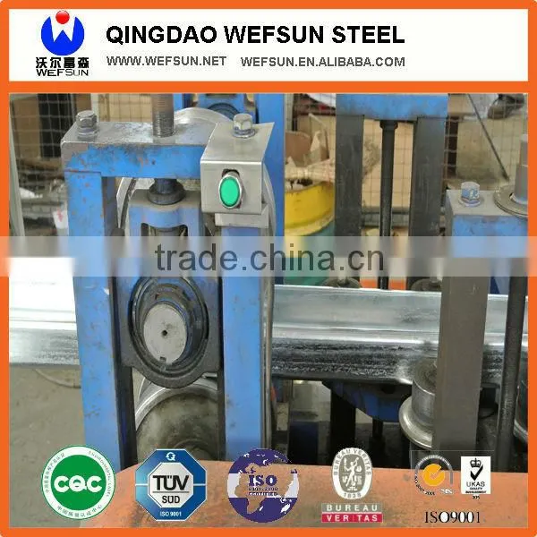 steel structure building material