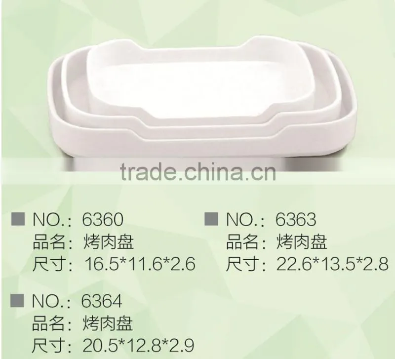 3pcs melamine korean tray