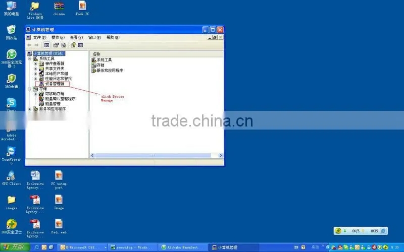 sim card tracking system car gps tracker with engine shut off free software