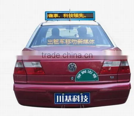High brightness rolling message taxi roof led billboard