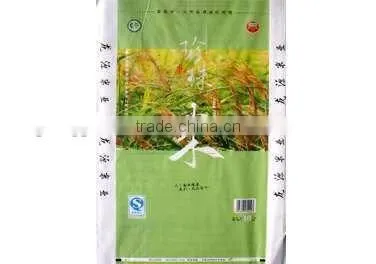 10kg/32*50mm grain,flour,rice,wheat,fertilizer pp woven bag