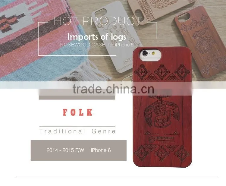 2016 Stylish Christmas Gift Genuine Rosewood Natural Carved Real Bamboo Wooden Hard back Cover Protector for iPhone 6 6s Plus