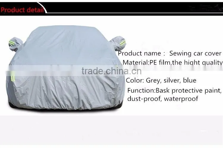 four seasons car cover give the car best protection