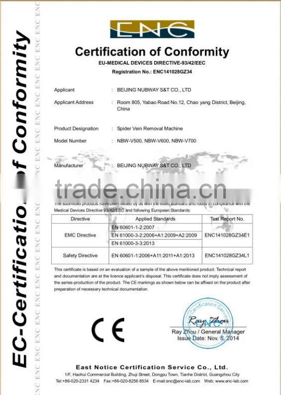 High frequency new viewer rbs spider veins removal vascular laser treatment machine