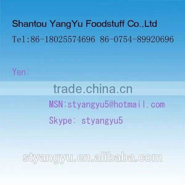 Oats Manufactures/Wholesale Oatmeal/Bulk Cereal