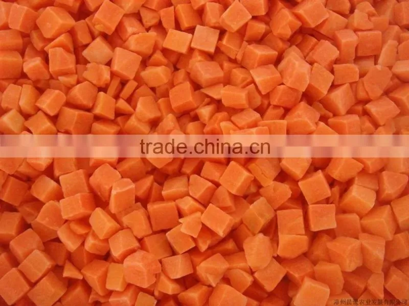 Frozen Carrot Exporter