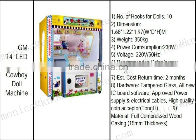 Full metal twin crane doll catcher