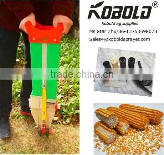 (WSP-08)KOBOLD walk behind manual salt spreader