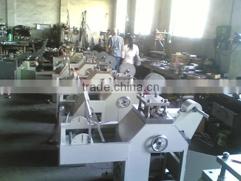 sequence punching machine sequence cutting machine Sequence CD making machine