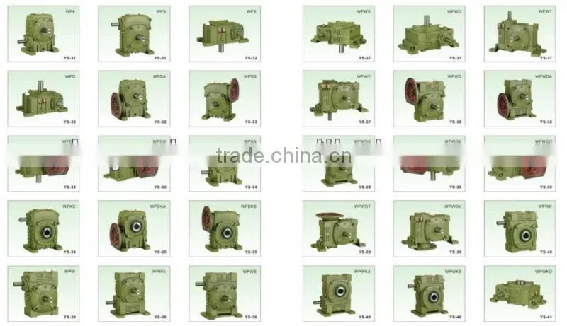 Wide range of application WPDKZ speed deceleration