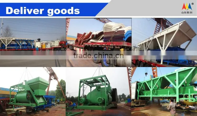 Spare Parts of concrete mixing plant