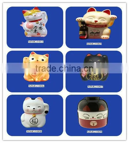 2013 gold midi porcelain lucky cat