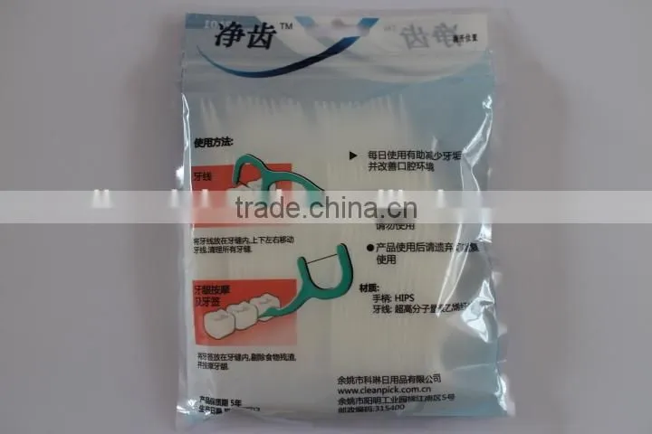 dental floss bags for sale 90pcs