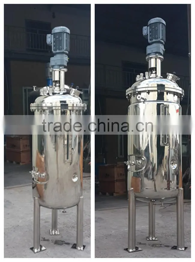 bioreactor fermenter