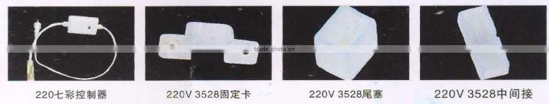 LED strip light SMD3528 220V 72P