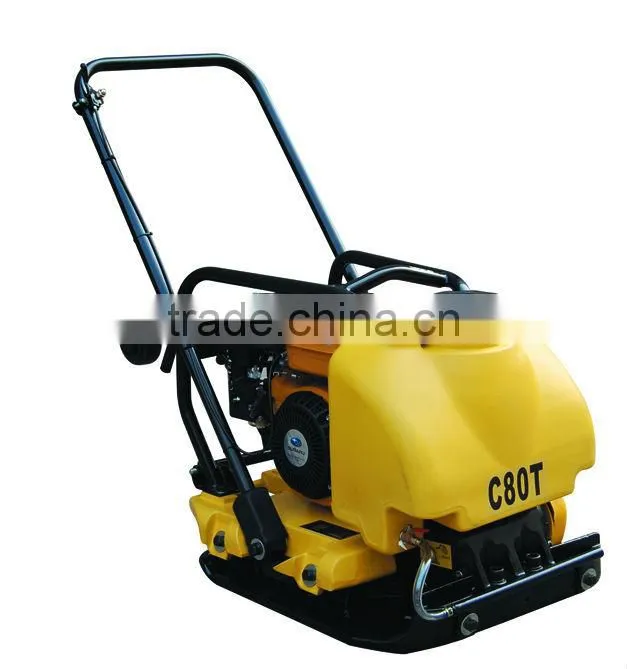 HC80T 80kg Factory CE Certificate forward with tank Vibrating Plate Compactor Vibrator Plate Compactor