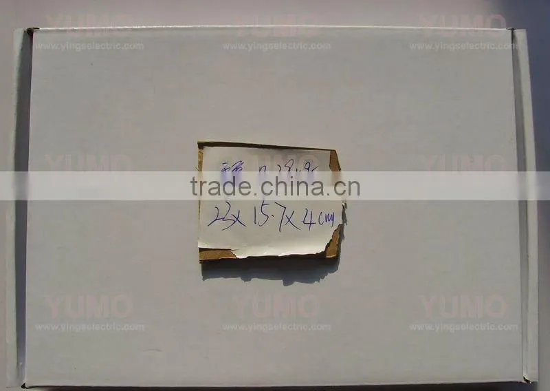 Programmable Text Panels (MD204LV04)