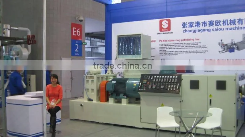 PE,PP water ring recycling pelletizing line