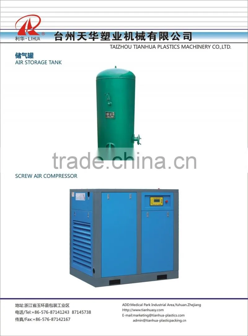Automatic plastic air pressure thermoforming machine