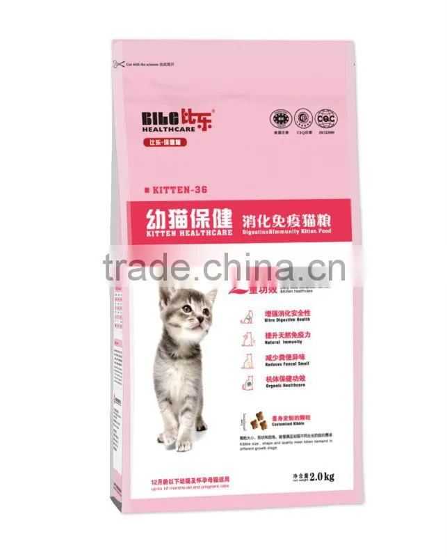 Private Label organic Dry Pet Food cat food