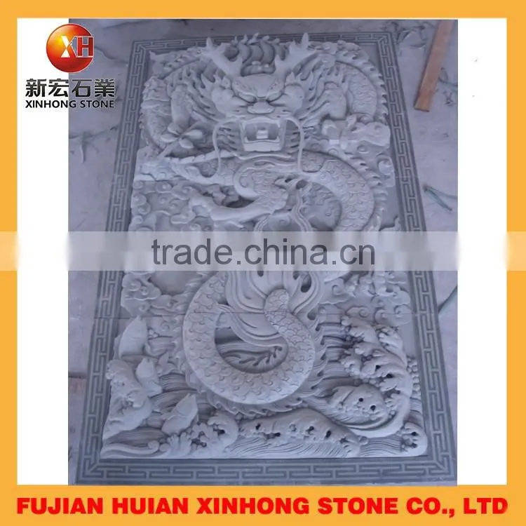 Chinese Style dragons Stone Carvings in Relief