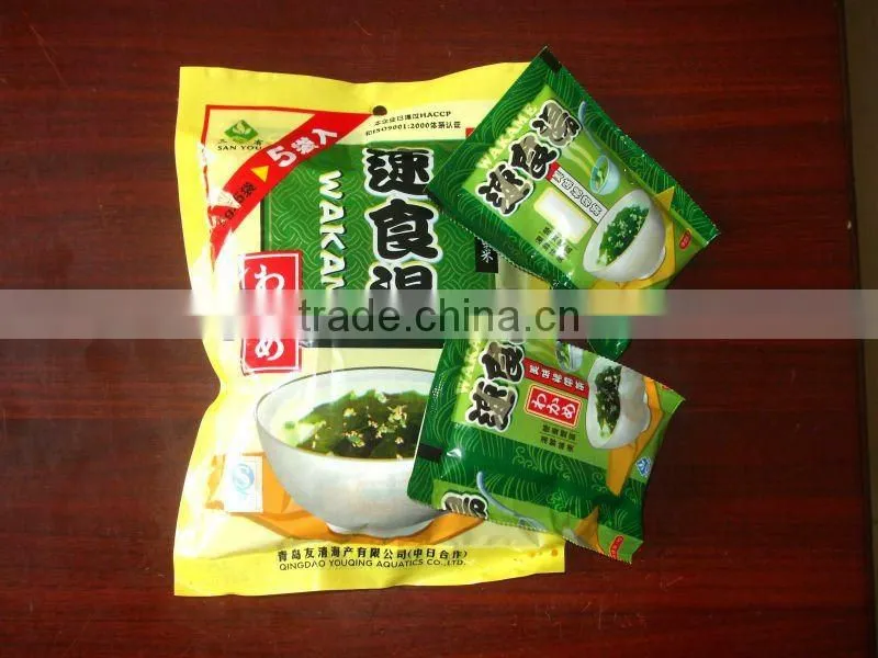 Instant Wakame Soup
