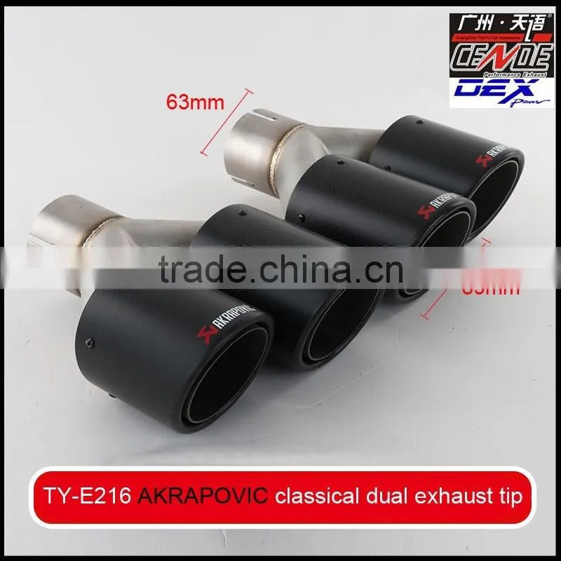 auto exhaust tip carbon fiber akrapovic