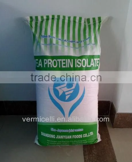 Pea Protein Isolate (Food Grade)