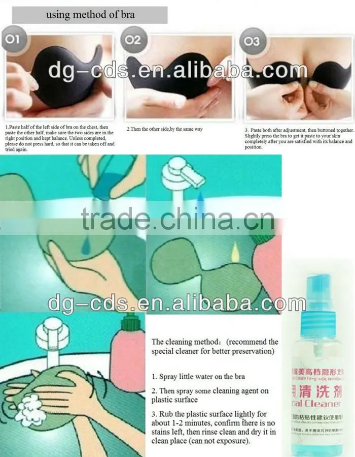 stick-on fully breathable v bra