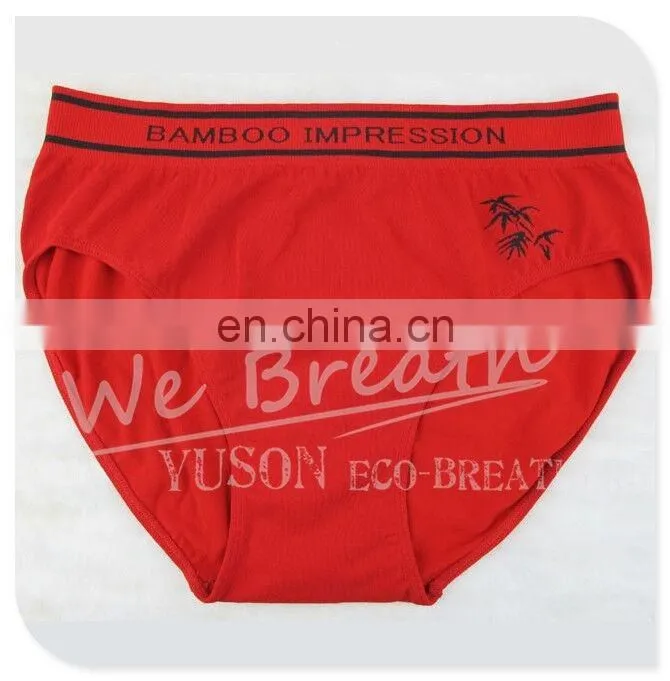 Men's Seamless Brief Bamboo Leaves Jacquard Pattern 4 Colors