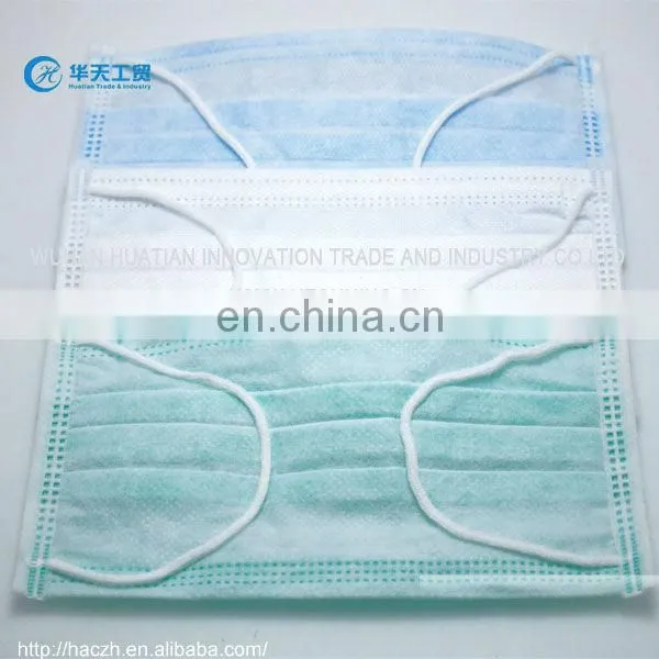 lulanjina face mask medical supply