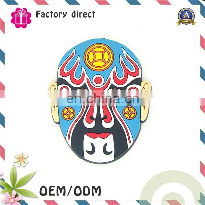 The Chinese Face soft 3D pvc keychains