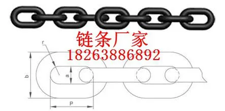 Taian Luxing Coal Mine Machinery Manufacturing Co., Ltd. company overview - view 1