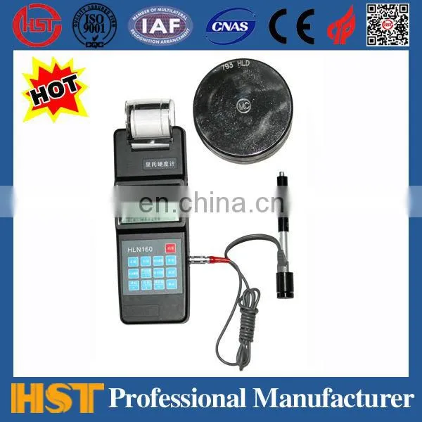 HV-1000A Motorized turret digital micro vickers hardness test device