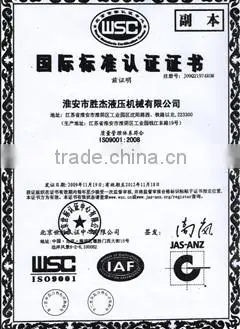 Z0244 hydraulic power unit for material handling