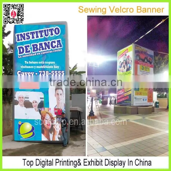 indoor banner for cosmetics advertising