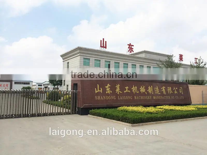 China brand Laigong ZL18 mini tractor loader ;CE ISO