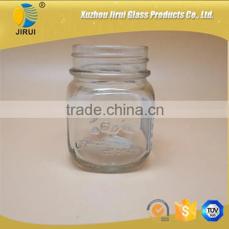 130ml glass food jar with metal lid