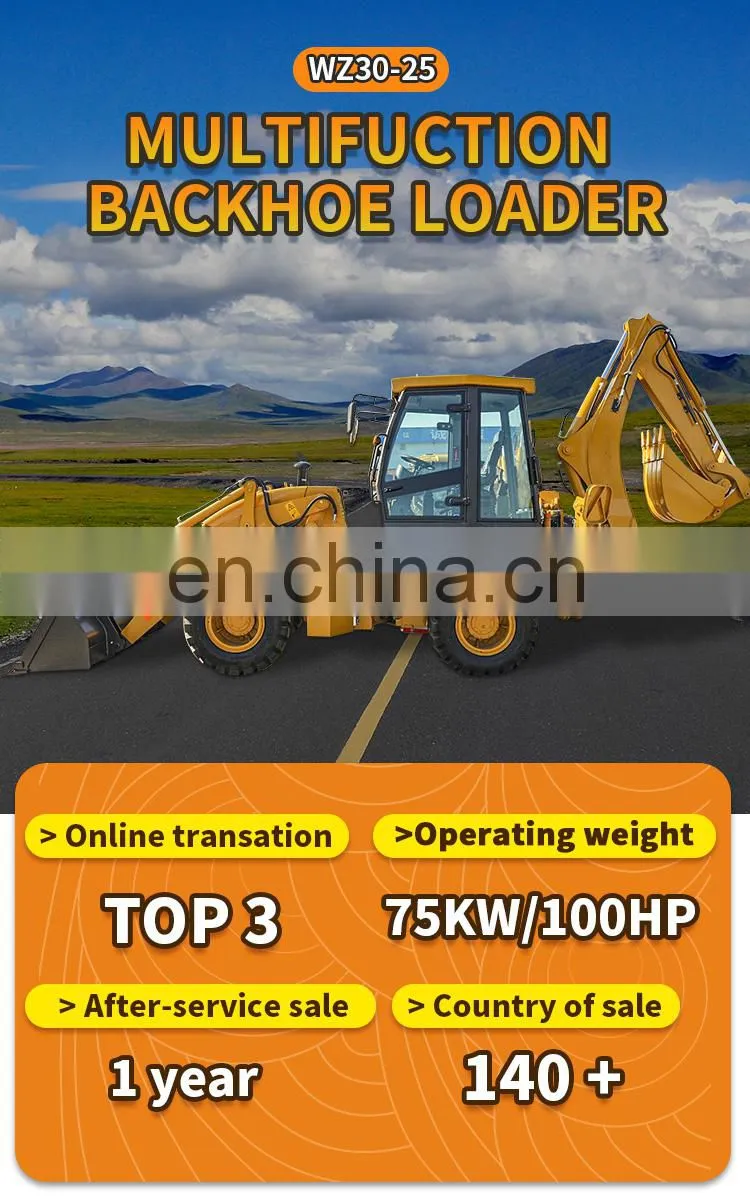 Factory supply professional Road construction heavy Duty Chinese Multifunction 2.5 ton backhoe loader
