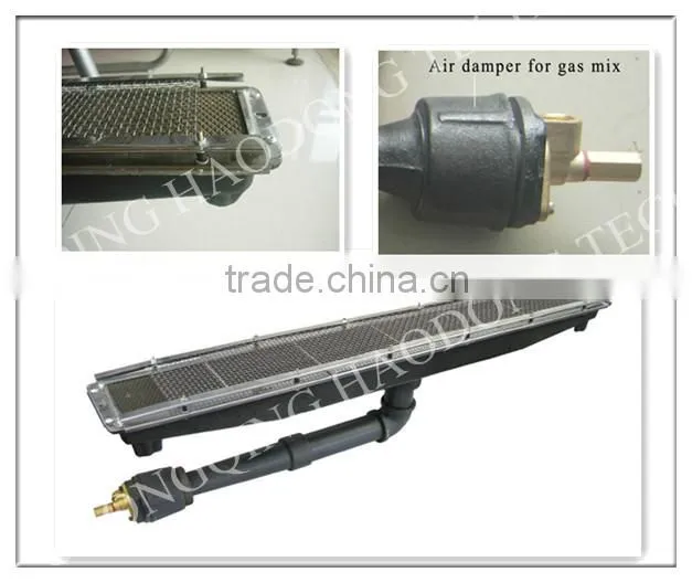 Infrared Industrial oven gas burner(HD162)