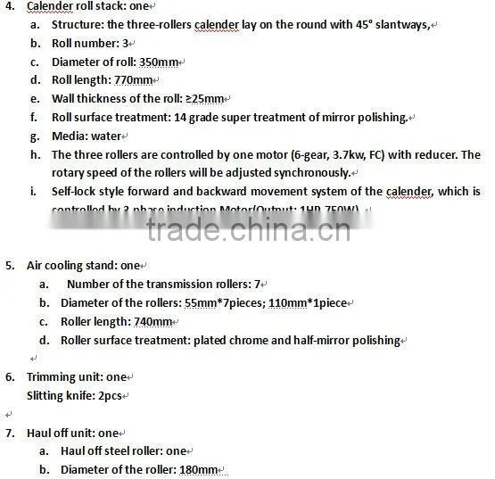 FJL-660PC 110 Single layer Plastic Sheet Extruder