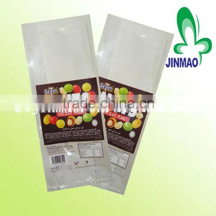 Sugar best chocolate packaging bags