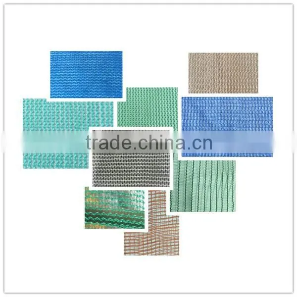 100% virgin plastic HDPE + UV Treated Sun Shade Net & sun shadow cloth & agricultural shade net