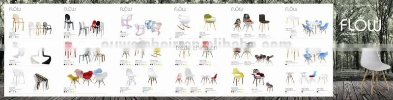 designer platic chair rattan chair