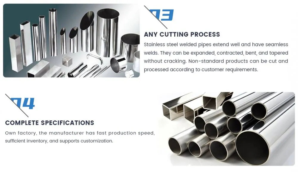 ss-pipe_03