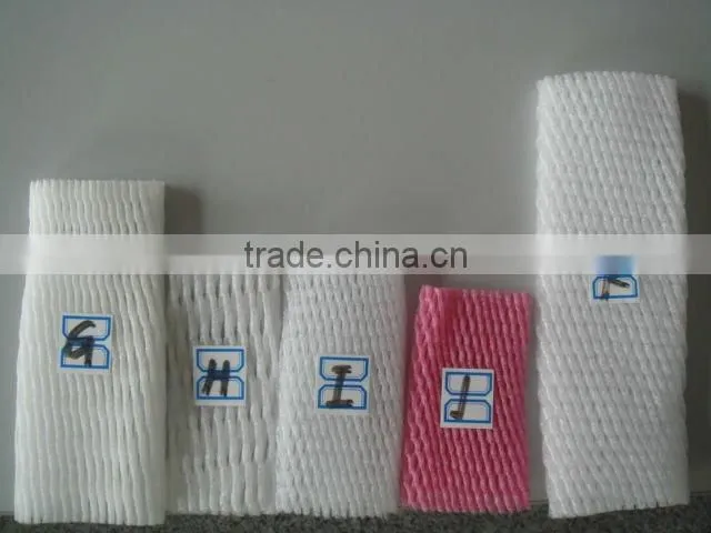 EPE Foamed Fruit Packing Production Line(TYEPEW-75CE APPROVED)